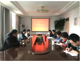 標(biāo)題：第二黨支部開展組織生活會暨民主評議黨員會議
瀏覽次數(shù)：3695
發(fā)表時間：2018-02-11