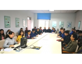 標(biāo)題：第一黨支部召開“廉政與權(quán)力”主題宣傳月學(xué)習(xí)會(huì)
瀏覽次數(shù)：4098
發(fā)表時(shí)間：2018-09-29