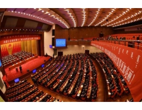 標(biāo)題：呼和浩特分院參加自治區(qū)十三屆人大二次會(huì)議
瀏覽次數(shù)：4039
發(fā)表時(shí)間：2019-02-02