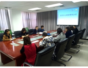 標(biāo)題：銷售中心召開提質(zhì)增效工作會(huì)議
瀏覽次數(shù)：4145
發(fā)表時(shí)間：2019-03-12