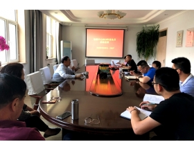 標(biāo)題：檢測中心組織召開“安全生產(chǎn)月”學(xué)習(xí)會議
瀏覽次數(shù)：4697
發(fā)表時間：2019-06-11