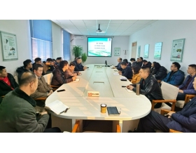 標(biāo)題：研究中心召開2019年工作總結(jié)暨2020年工作計(jì)劃會議
瀏覽次數(shù)：3942
發(fā)表時間：2020-01-19