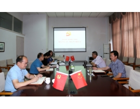 標(biāo)題：呼和浩特分院召開2020年第二季度黨建工作例會(huì)
瀏覽次數(shù)：2861
發(fā)表時(shí)間：2020-06-19