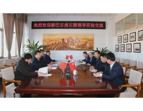 標(biāo)題：呼和浩特分院與新巴爾虎右旗人民政府簽署戰(zhàn)略合作協(xié)議助力牧區(qū)現(xiàn)代化試點建設(shè)
瀏覽次數(shù)：2045
發(fā)表時間：2020-11-11