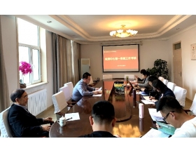 標(biāo)題：檢測中心召開2021年度第一季度個人考核工作會議
瀏覽次數(shù)：1242
發(fā)表時間：2021-04-07