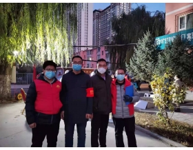 標(biāo)題：志愿有我 共筑核酸檢測(cè)安全防線 呼和浩特分院志愿者投身核酸檢測(cè)志愿服務(wù)
瀏覽次數(shù)：1199
發(fā)表時(shí)間：2021-11-02