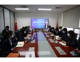 標(biāo)題：銷售中心召開2022年管理規(guī)定培訓(xùn)會(huì)議
瀏覽次數(shù)：1147
發(fā)表時(shí)間：2022-01-26