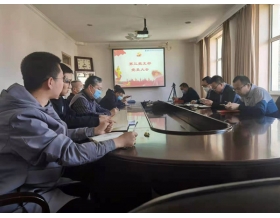 標(biāo)題：第三黨支部召開支部換屆會(huì)議
瀏覽次數(shù)：1200
發(fā)表時(shí)間：2022-04-02