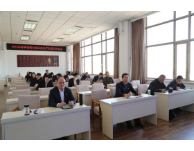標題：開拓進取  務實創(chuàng)新  呼和浩特分院召開2023年全面從嚴治黨工作會議
瀏覽次數(shù)：1013
發(fā)表時間：2023-03-16