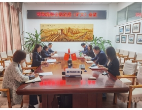 標(biāo)題：呼和浩特分院召開紀(jì)委（擴(kuò)大）會議暨調(diào)研座談會
瀏覽次數(shù)：910
發(fā)表時間：2023-04-20