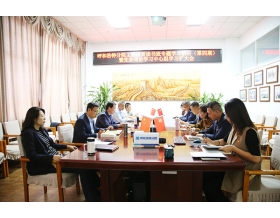 標(biāo)題：呼和浩特分院召開主題教育讀書班專題學(xué)習(xí)研討（第四期）暨黨委理論學(xué)習(xí)中心組擴(kuò)大學(xué)習(xí)會(huì)
瀏覽次數(shù)：793
發(fā)表時(shí)間：2023-11-01