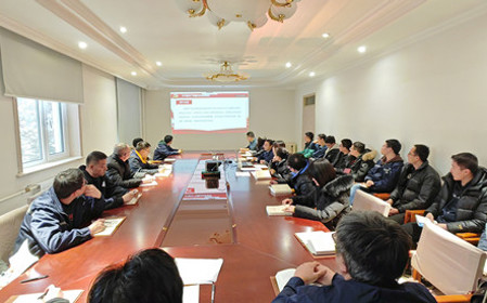 標(biāo)題：研究中心黨支部召開(kāi)集中學(xué)習(xí)會(huì)
瀏覽次數(shù)：791
發(fā)表時(shí)間：2024-01-10