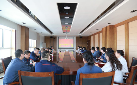標(biāo)題：華德牧草公司召開2024年全面從嚴(yán)治黨工作會議
瀏覽次數(shù)：1334
發(fā)表時間：2024-04-01